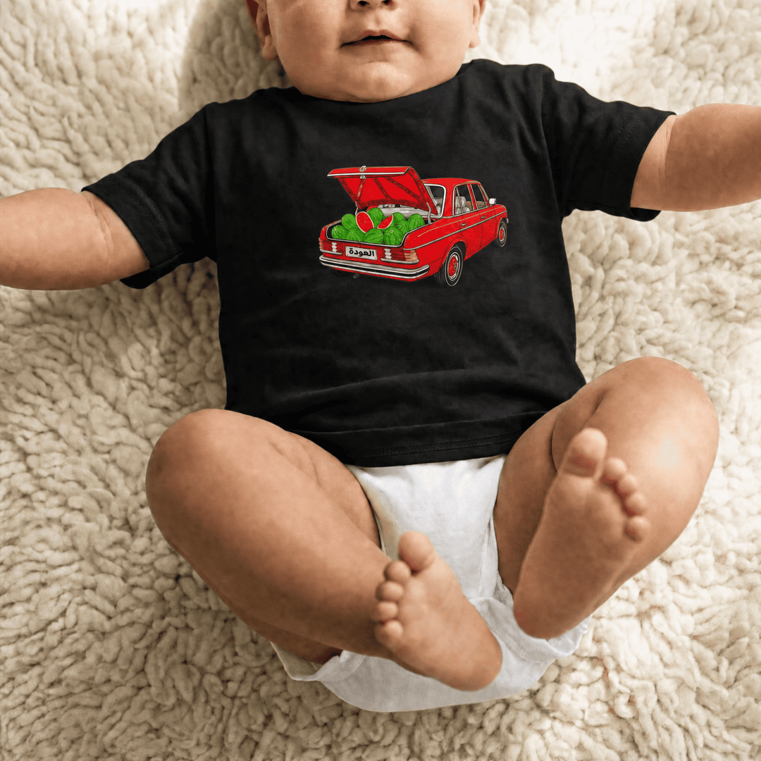 Awda watermelon short sleeve baby tee, design detail, Palestinian heritage baby clothing by BOSA