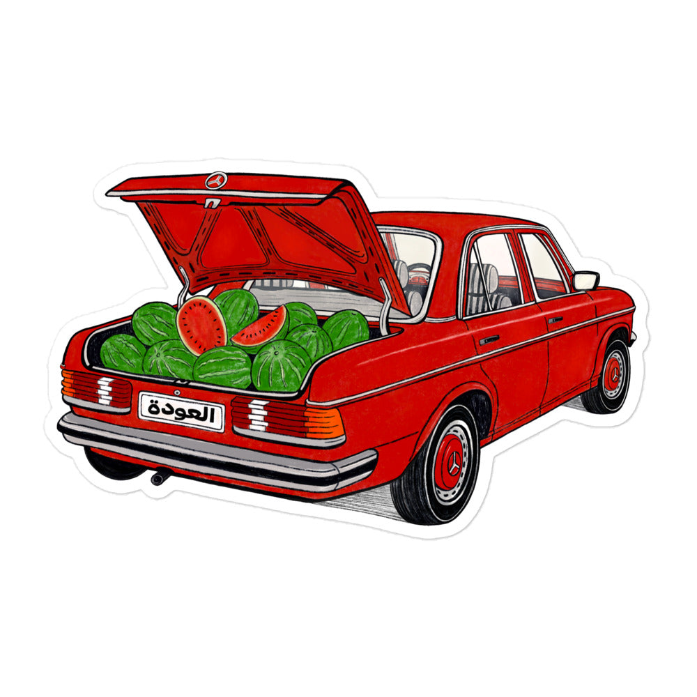 Awda watermelon bubble-free sticker, 5.5x5.5 inch, Palestinian heritage design by BOSA