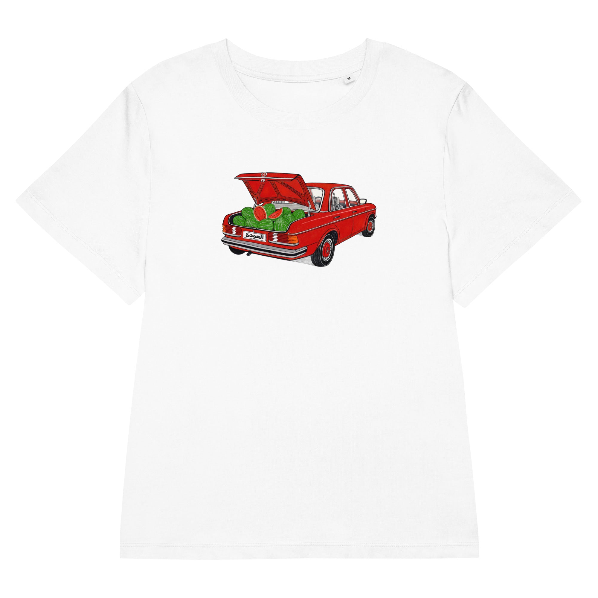 Awda watermelon women's organic ribbed neck t-shirt in white, front view, Palestinian heritage apparel by BOSA