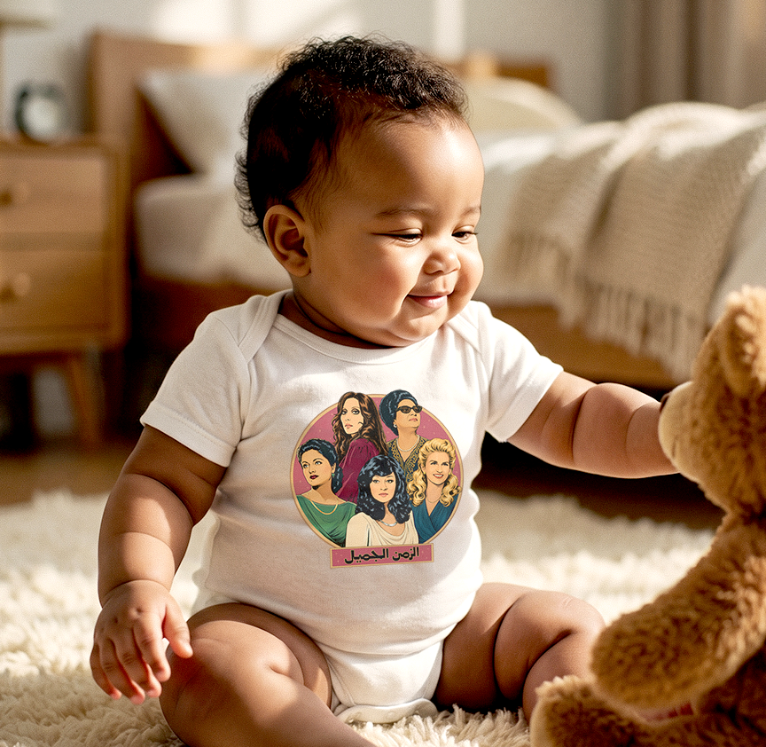 Legends Organic Cotton Onesie
