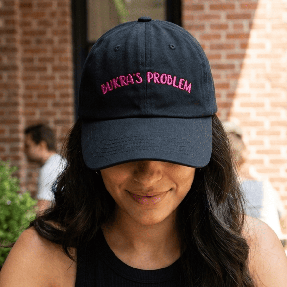 Bukra's Problem dad hat embroidery detail, Arab humor cap by BOSA