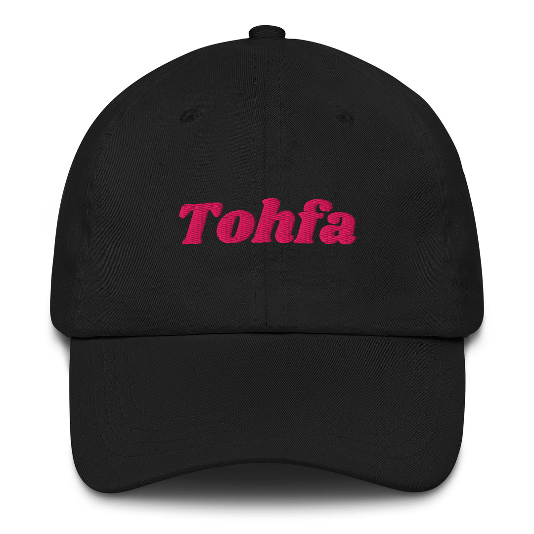 Tohfa embroidered dad hat in black, front view, Arabic slogan cap by BOSA