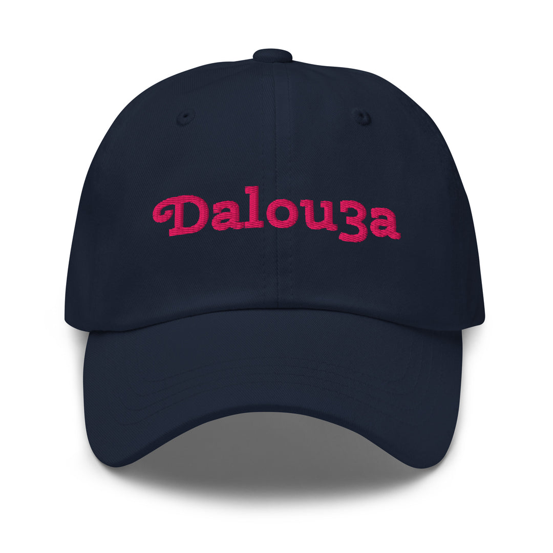 Dalou3a embroidered dad hat in navy, front view, Arabic slogan cap by BOSA