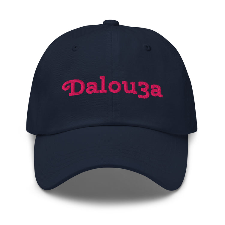 Dalou3a embroidered dad hat in navy, front view, Arabic slogan cap by BOSA