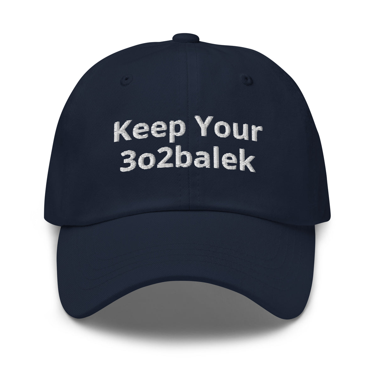 Keep Your 3o2balek embroidered dad hat in navy, front view, Arab humor cap by BOSA