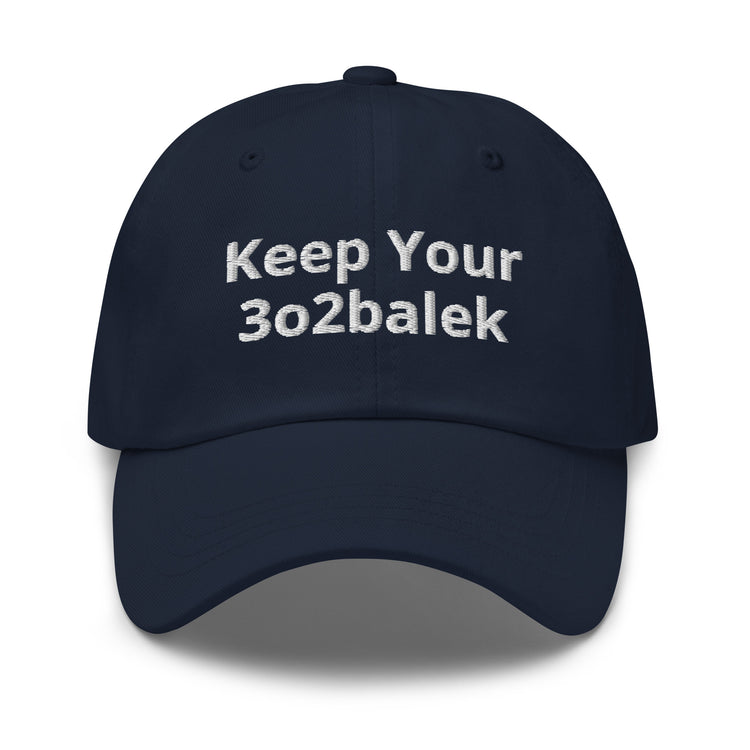 Keep Your 3o2balek embroidered dad hat in navy, front view, Arab humor cap by BOSA