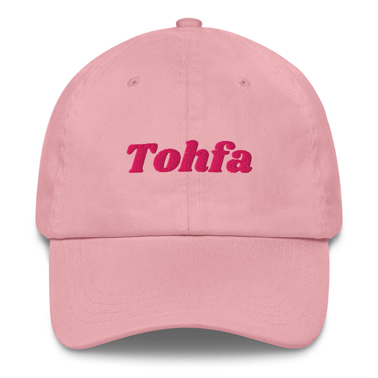 Tohfa embroidered dad hat in pink, front view, Arabic slogan cap by BOSA