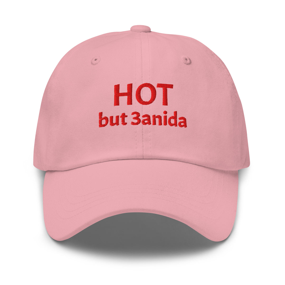 Hot but 3anida embroidered dad hat in pink, front view, Arabic slogan cap by BOSA