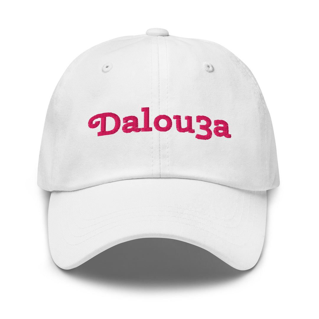 Dalou3a embroidered dad hat in white, front view, Arabic slogan cap by BOSA