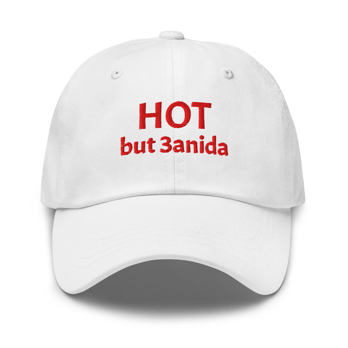 Hot but 3anida embroidered dad hat in white, front view, Arabic slogan cap by BOSA