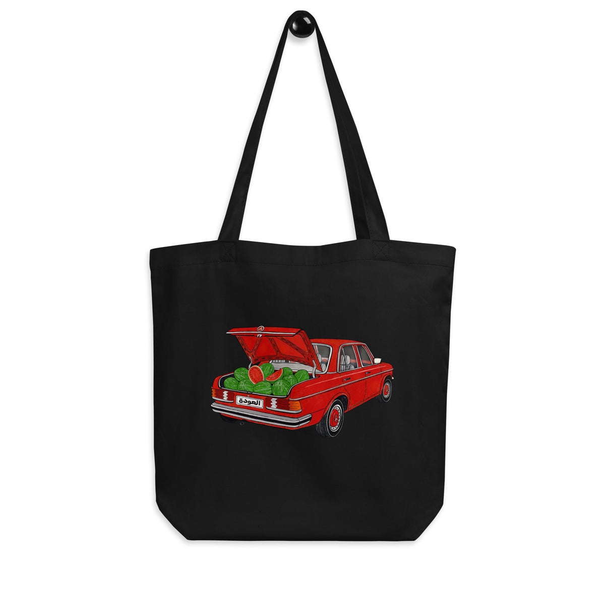 Awda eco tote bag in black, front view, Palestinian heritage accessory by BOSA