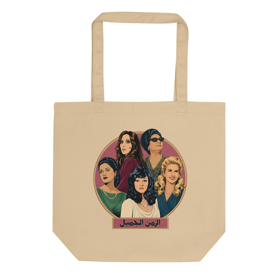 Legends eco tote bag in oyster, styled view, Arab music icons accessory by BOSA