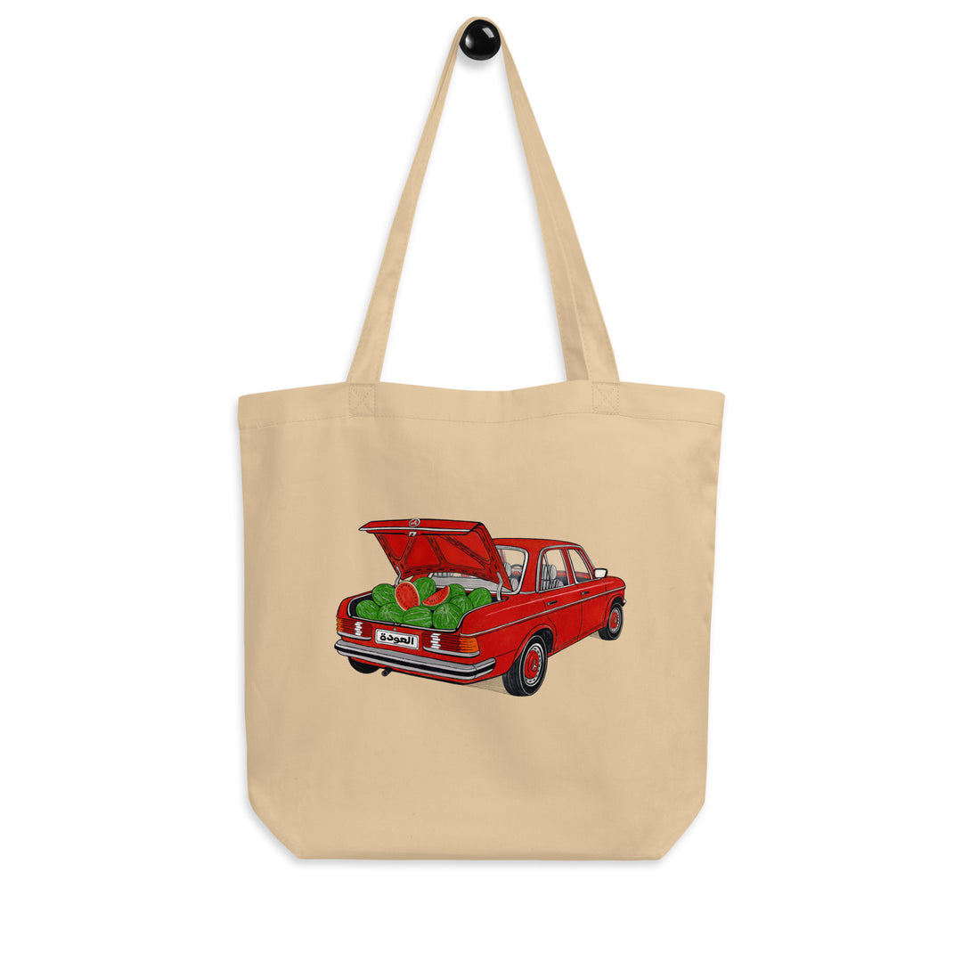 Awda eco tote bag in oyster, front view, Palestinian heritage accessory by BOSA