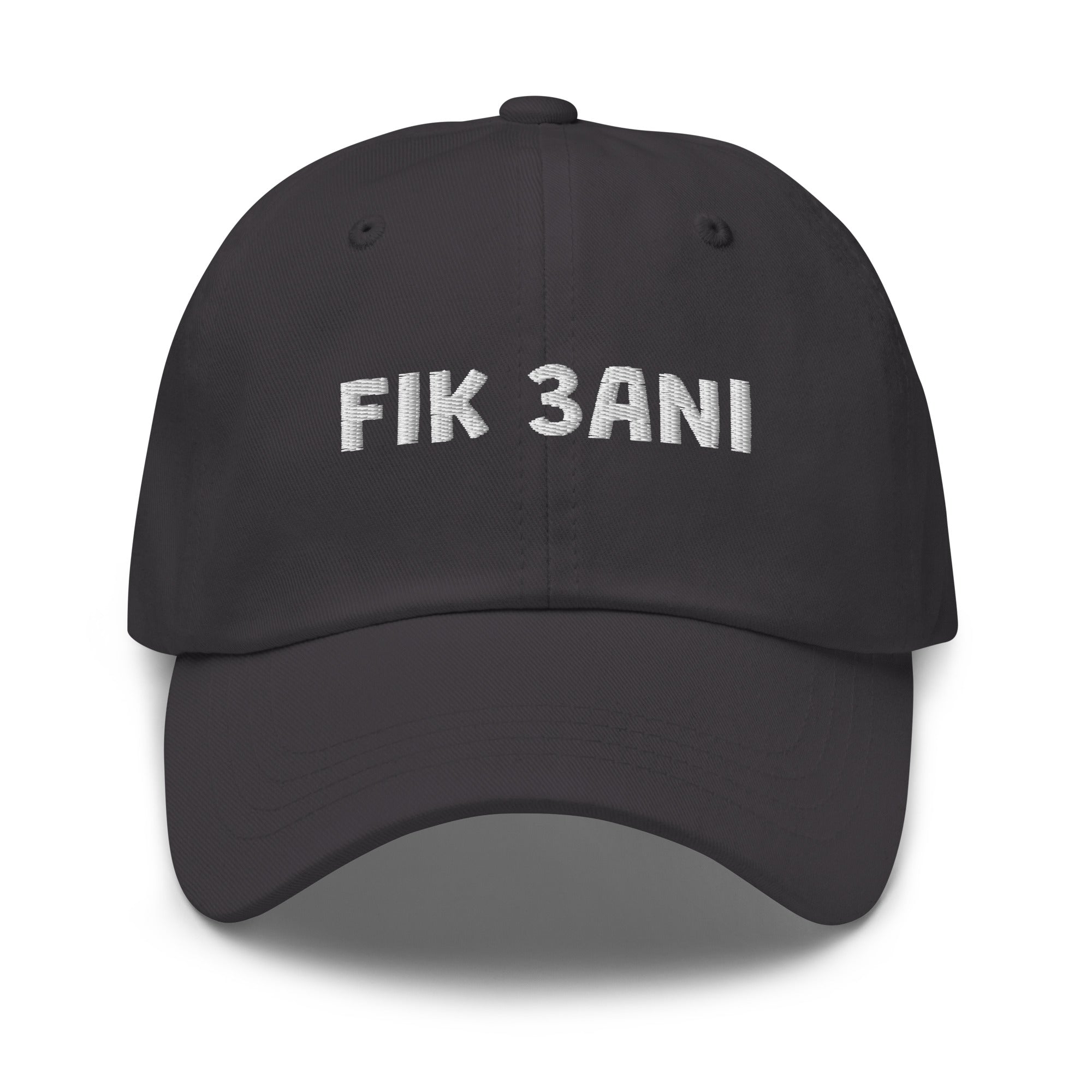 Fik 3ani embroidered dad hat in dark grey, front view, Arabic slogan cap by BOSA
