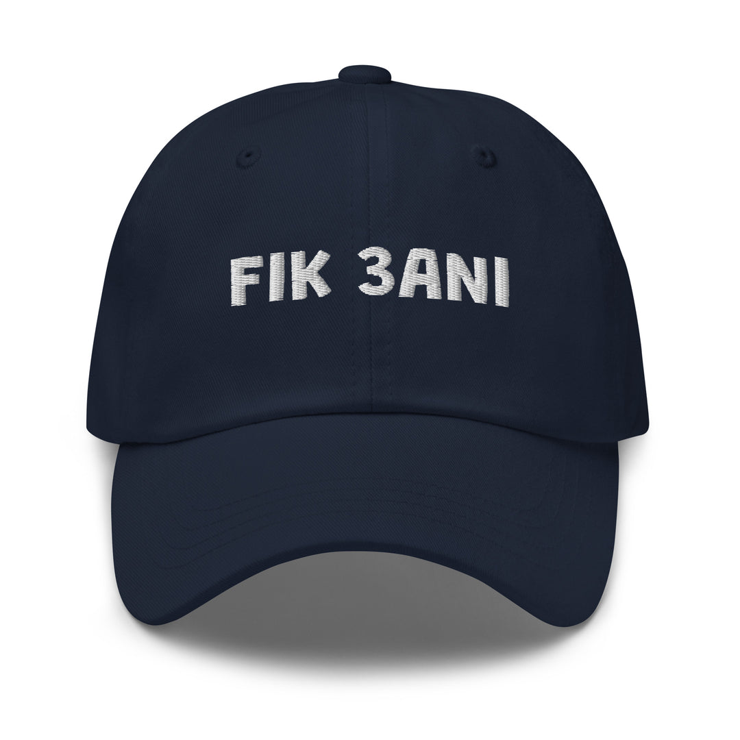 Fik 3ani embroidered dad hat in navy, front view, Arabic slogan cap by BOSA
