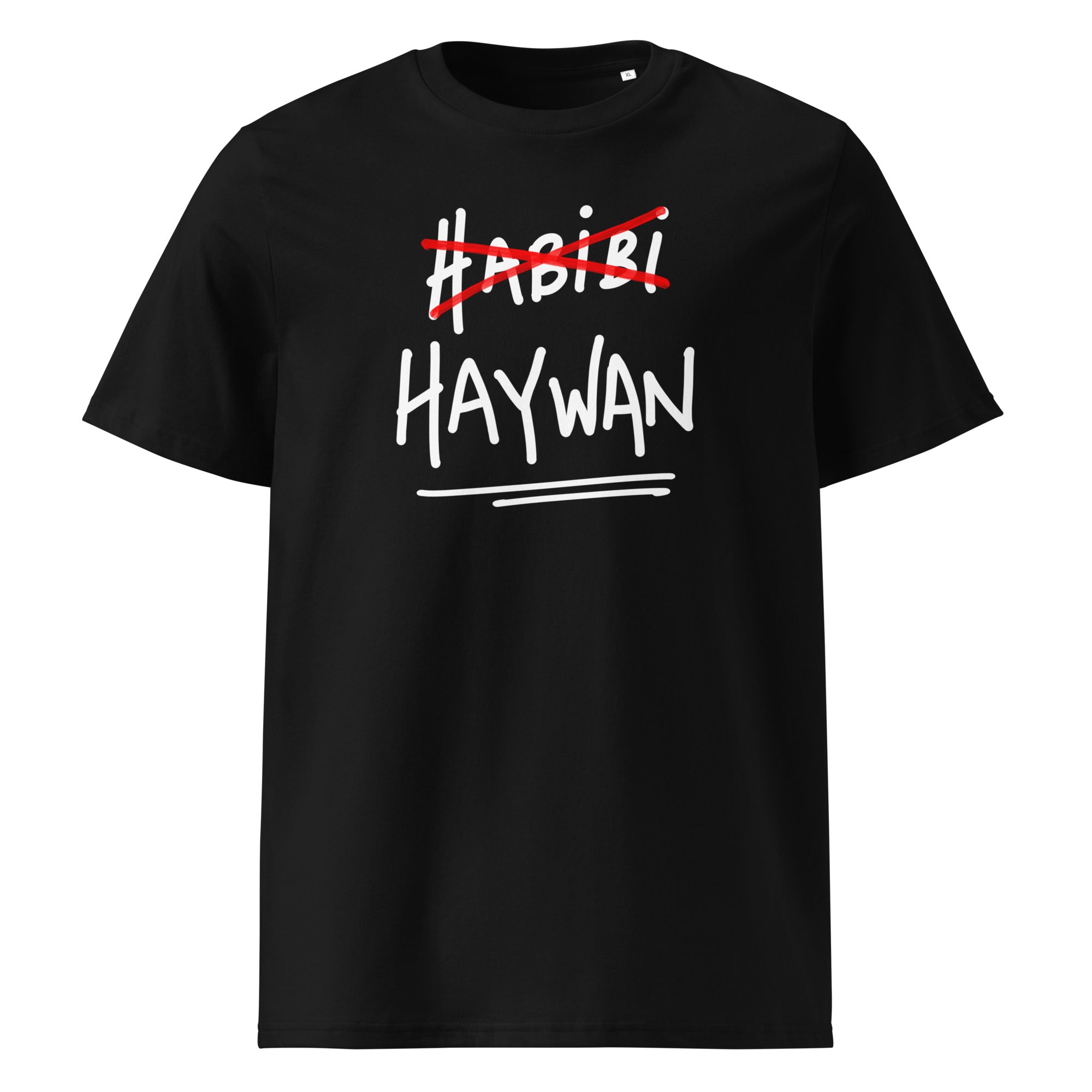 Haywan organic cotton t-shirt in black, front view, Arabic slogan apparel by BOSA