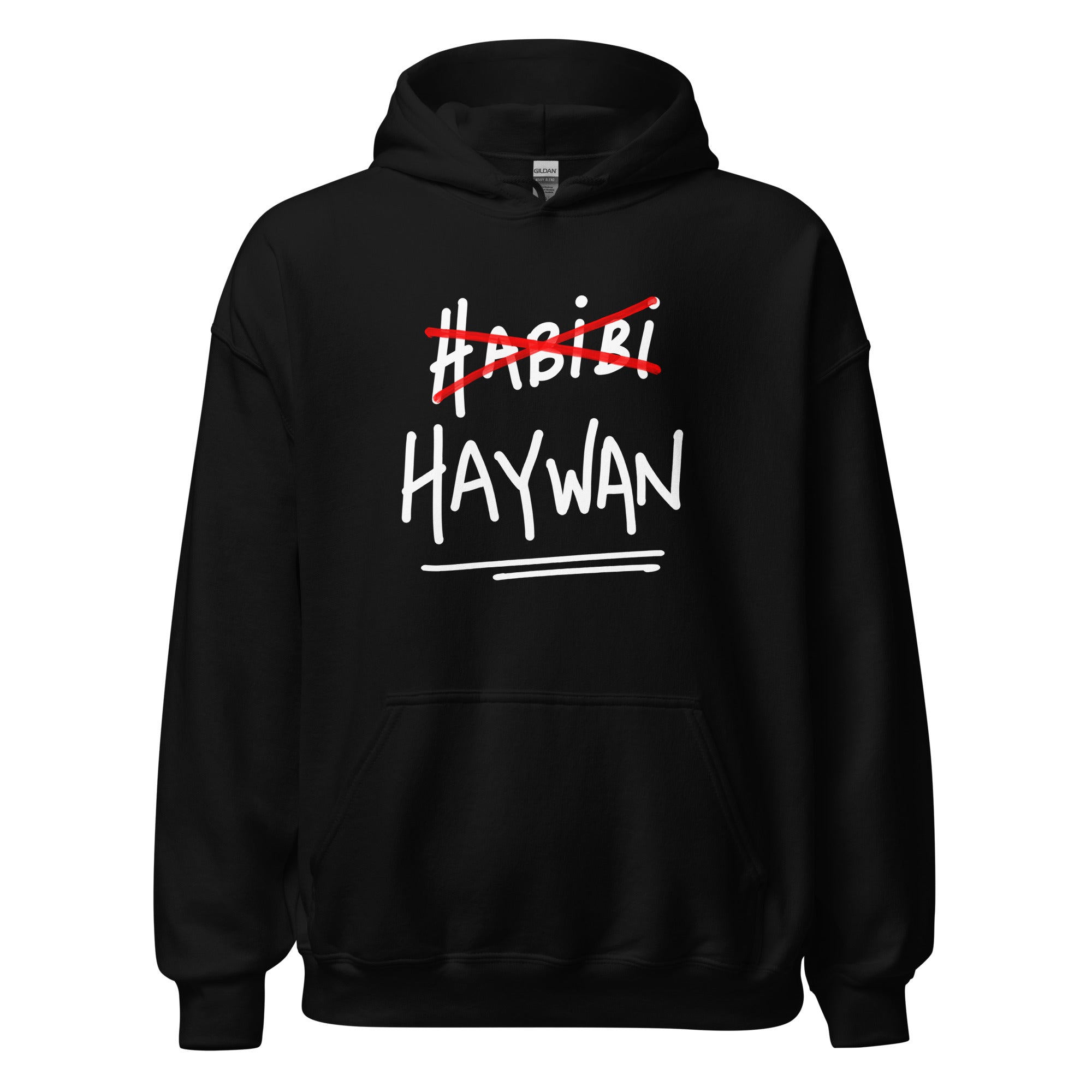 Haywan unisex hoodie in black, front view, Arabic slogan apparel by BOSA