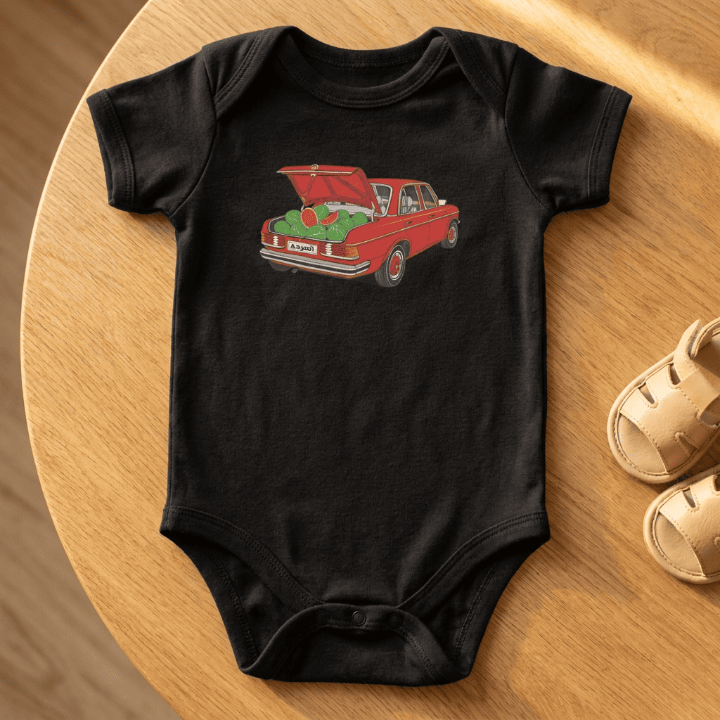 Awda Organic Cotton Baby Bodysuit