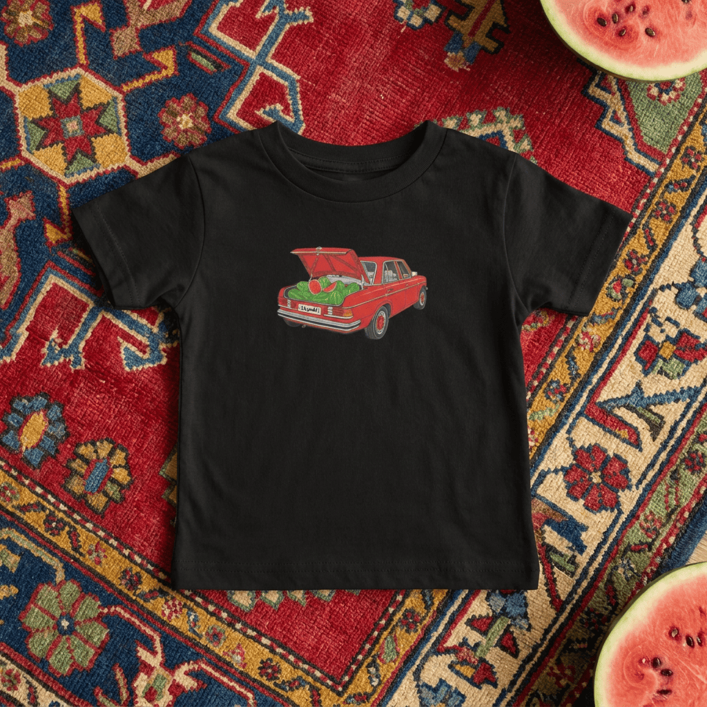 Awda Short Sleeve Baby Tee