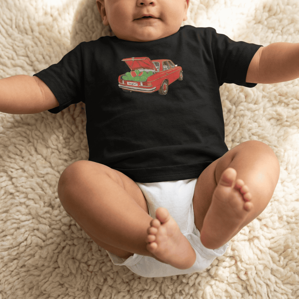 Awda Short Sleeve Baby Tee