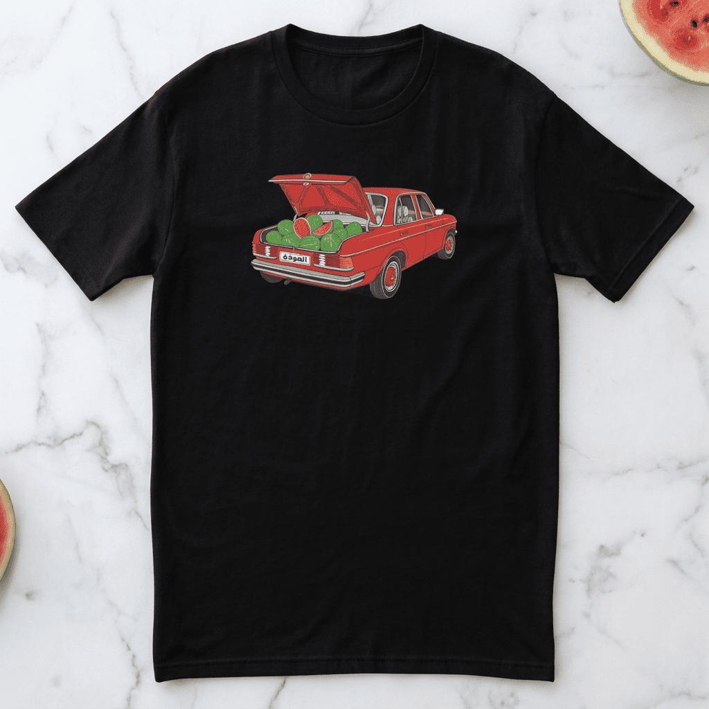 Awda Short Sleeve T-shirt