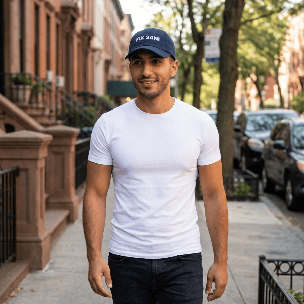 Fik 3ani Dad Hat