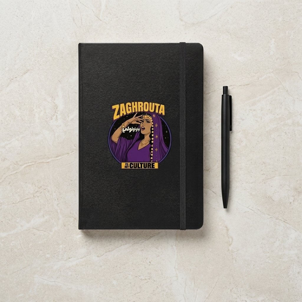 Zaghrouta Hardcover Bound Notebook