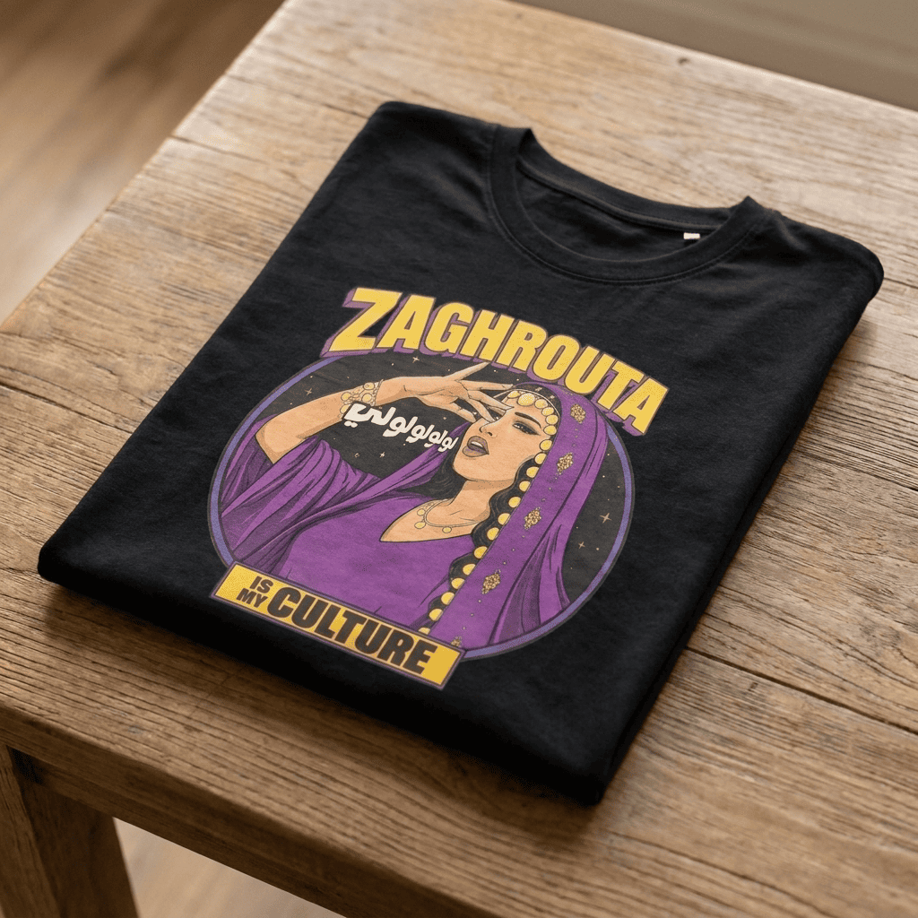 Zaghrouta Women’s Organic Ribbed Neck T-Shirt