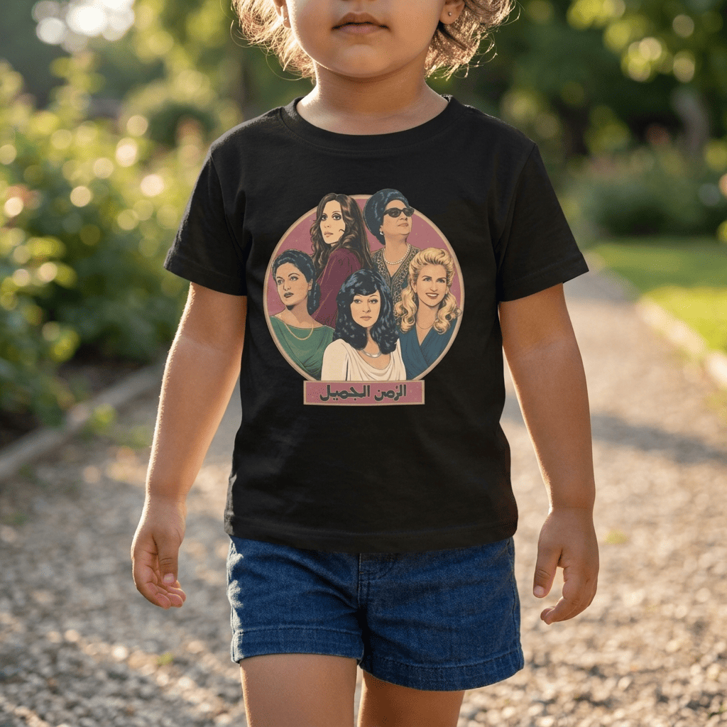 Legends Short Sleeve Toddler Tee