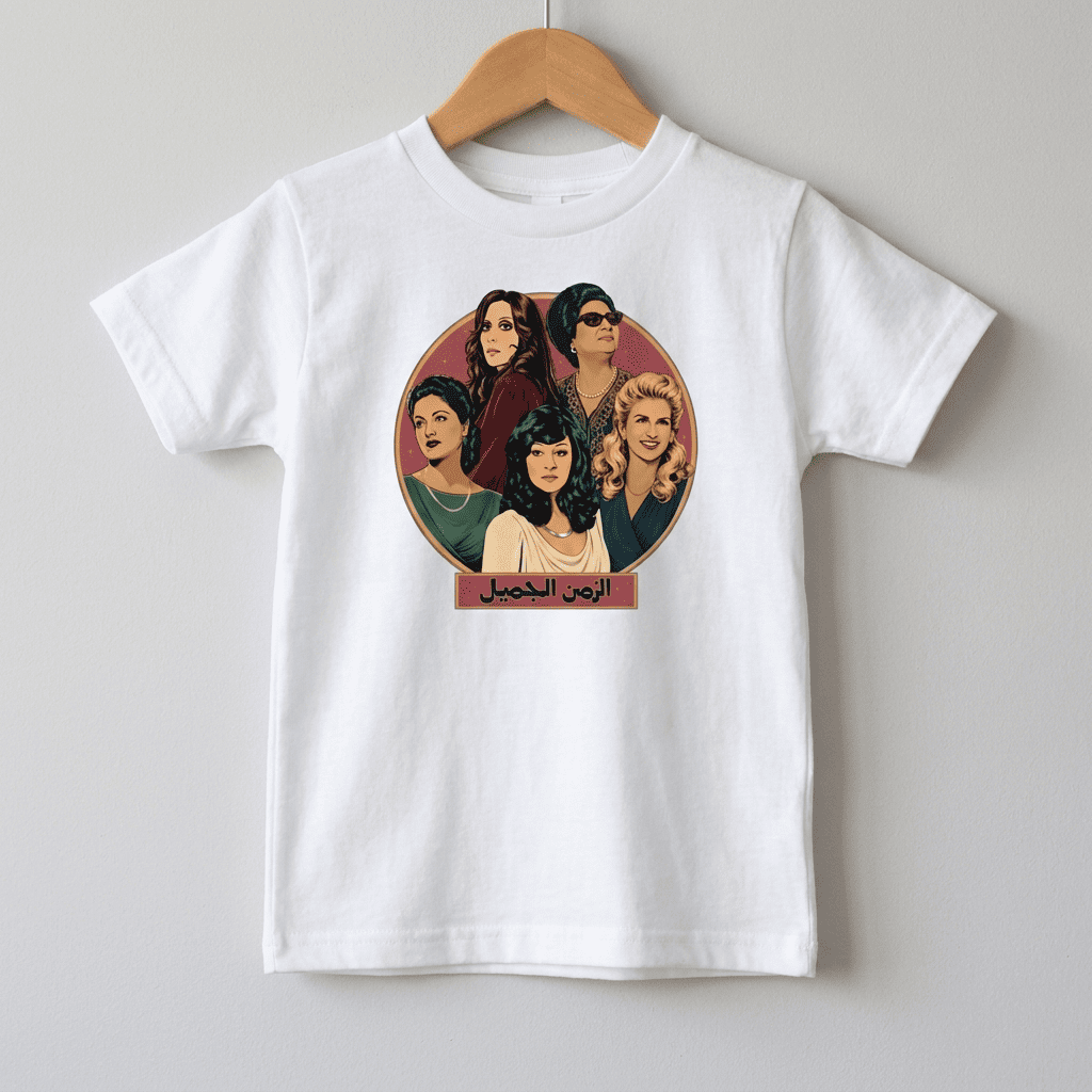 Legends Short Sleeve Toddler Tee