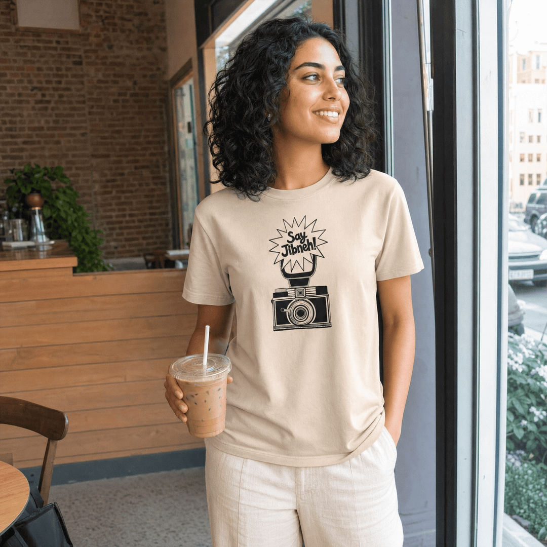 Say Jibneh Organic Cotton Unisex T-Shirt