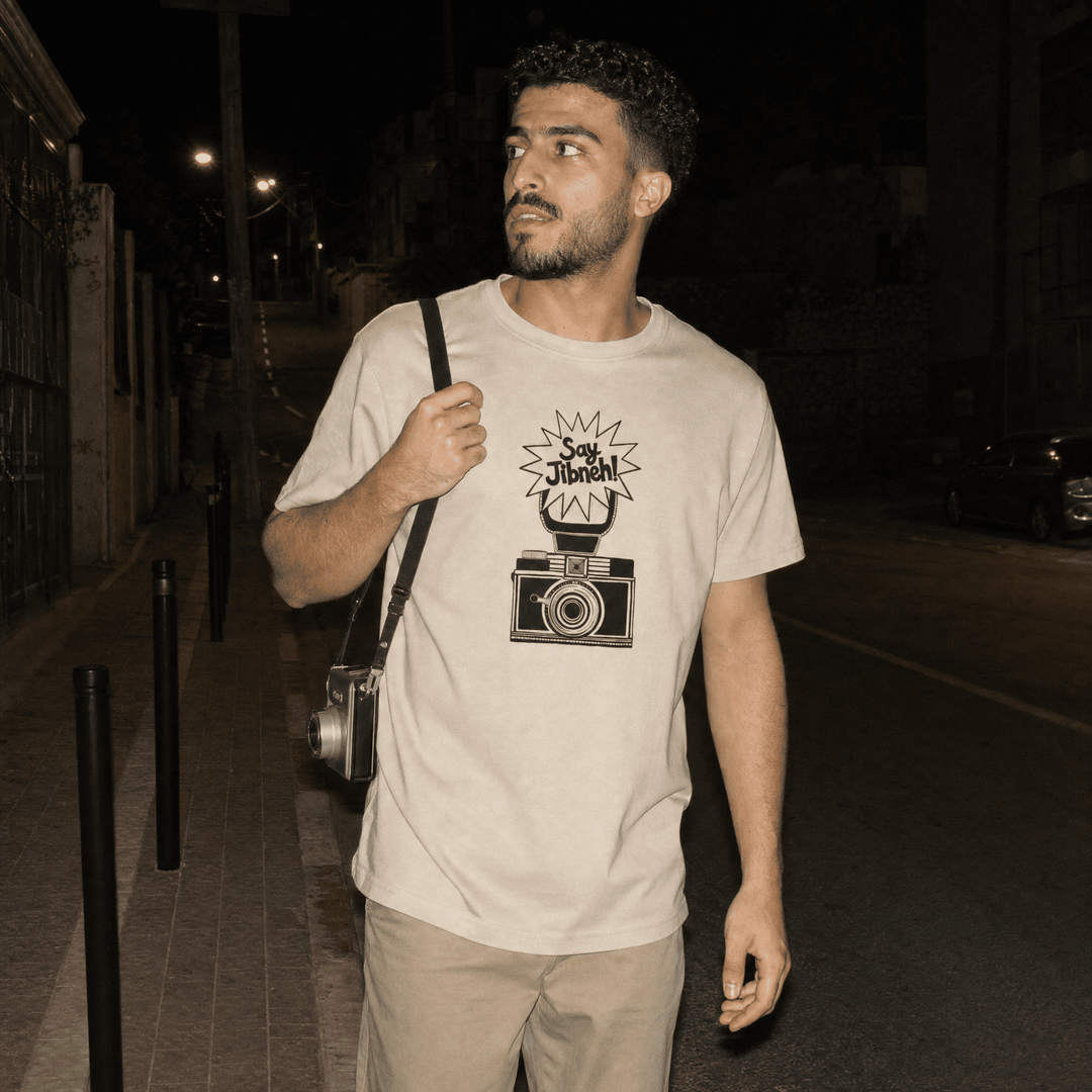 Say Jibneh Organic Cotton Unisex T-Shirt