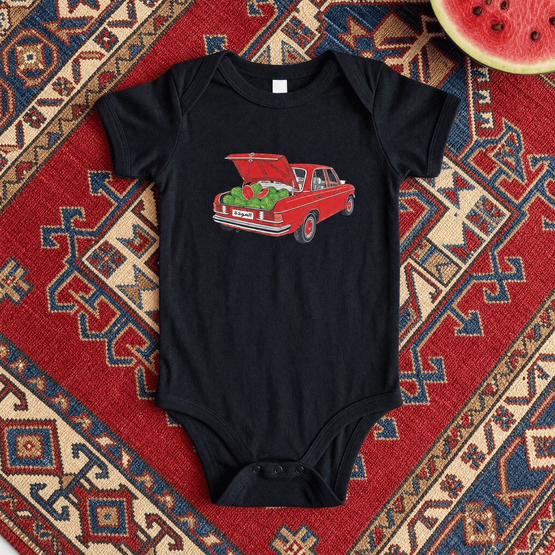 Awda Organic Cotton Baby Bodysuit