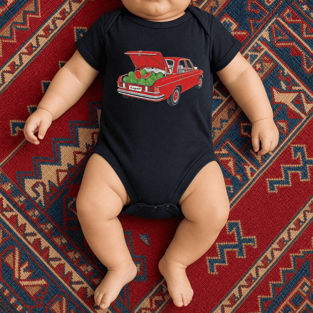 Awda Organic Cotton Baby Bodysuit