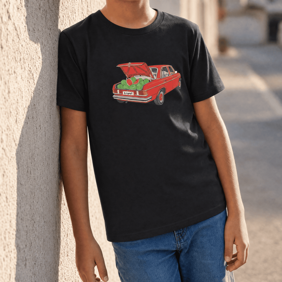Awda Short Sleeve Youth T-Shirt