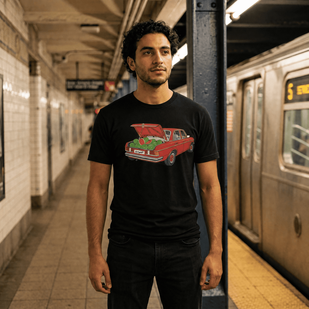 Awda Short Sleeve T-shirt