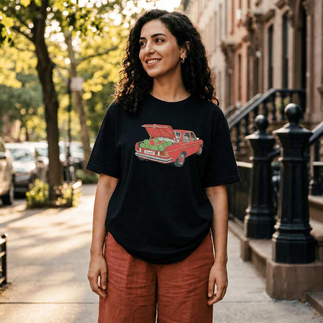 Awda Short Sleeve T-shirt