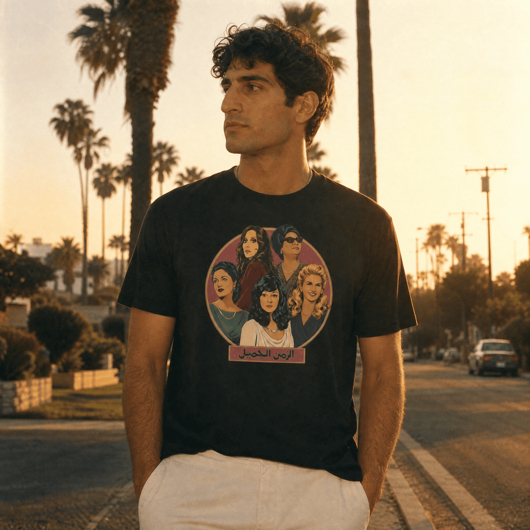 Legends Organic Cotton Unisex T-Shirt