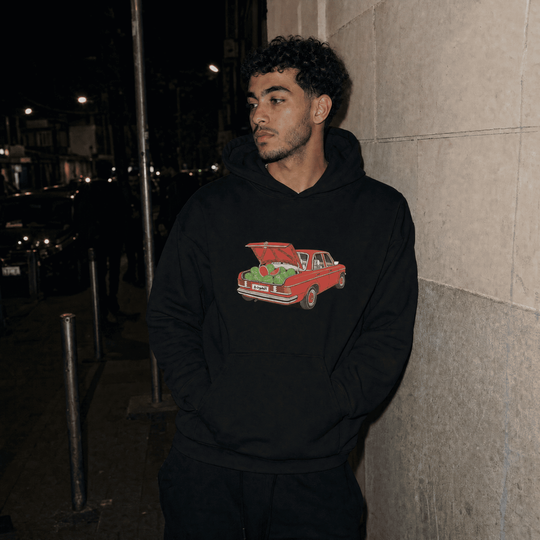 Awda Unisex Hoodie