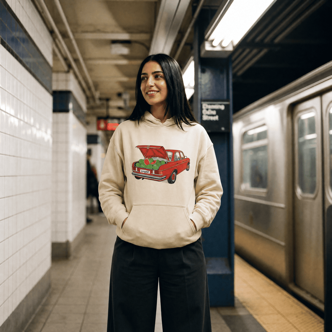 Awda Unisex Hoodie