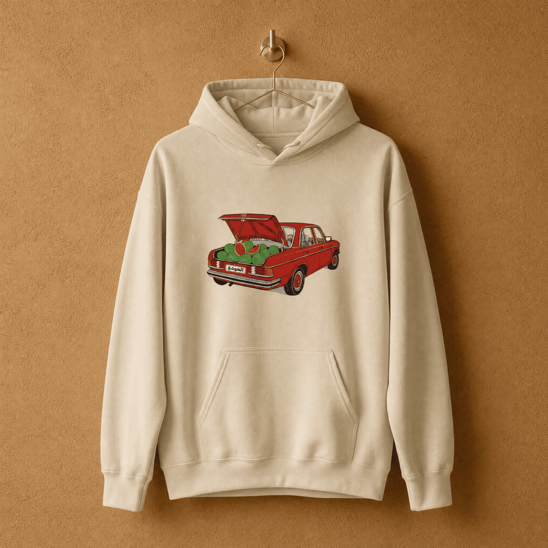 Awda Unisex Hoodie