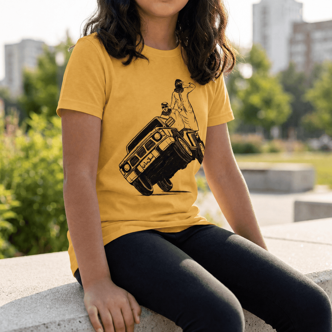 Sidewheelie Short Sleeve Youth T-Shirt