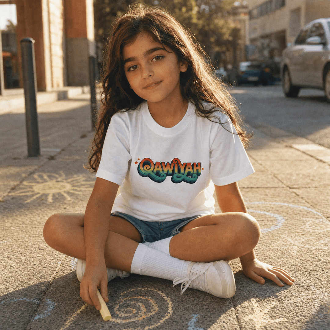Qawiyah Organic Cotton Kids Unisex T-Shirt