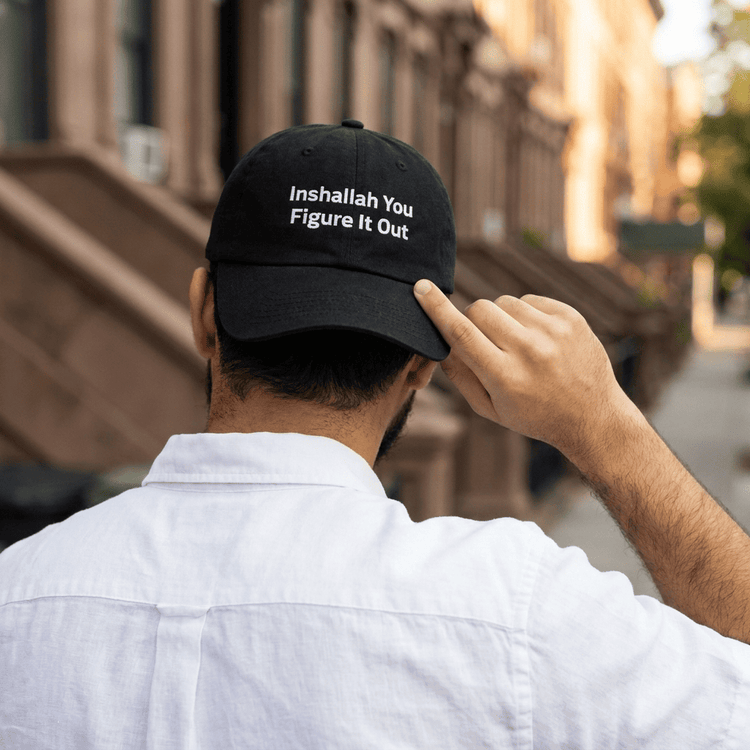 Inshallah You Figure It Out dad hat embroidery detail, Arab humor cap by BOSA