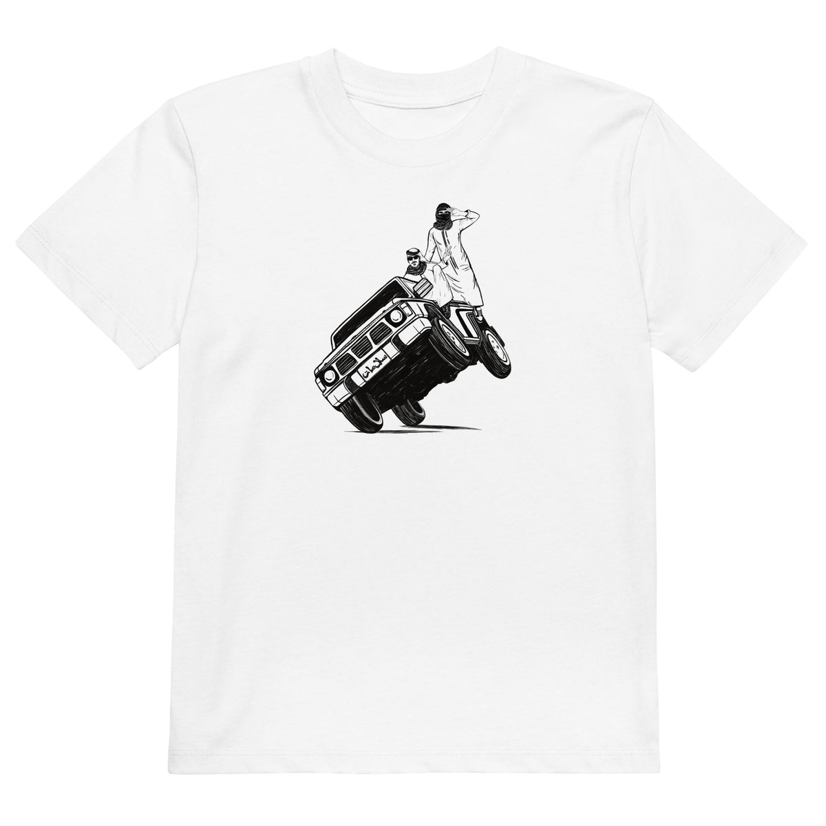 Sidewheelie organic cotton kids t-shirt in white, front view, Arab car culture kids clothing by BOSA