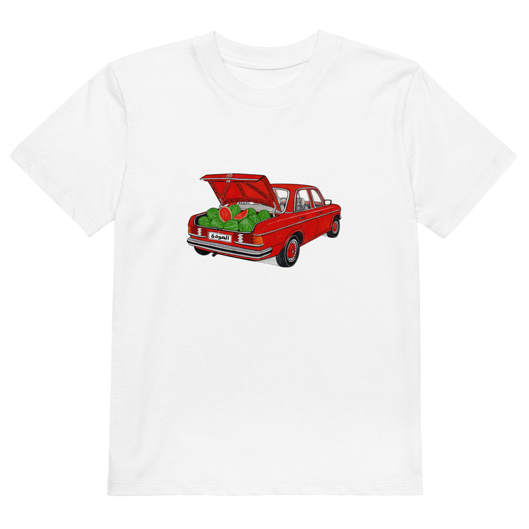 Awda watermelon organic cotton kids t-shirt in white, front view, Palestinian heritage kids clothing by BOSA