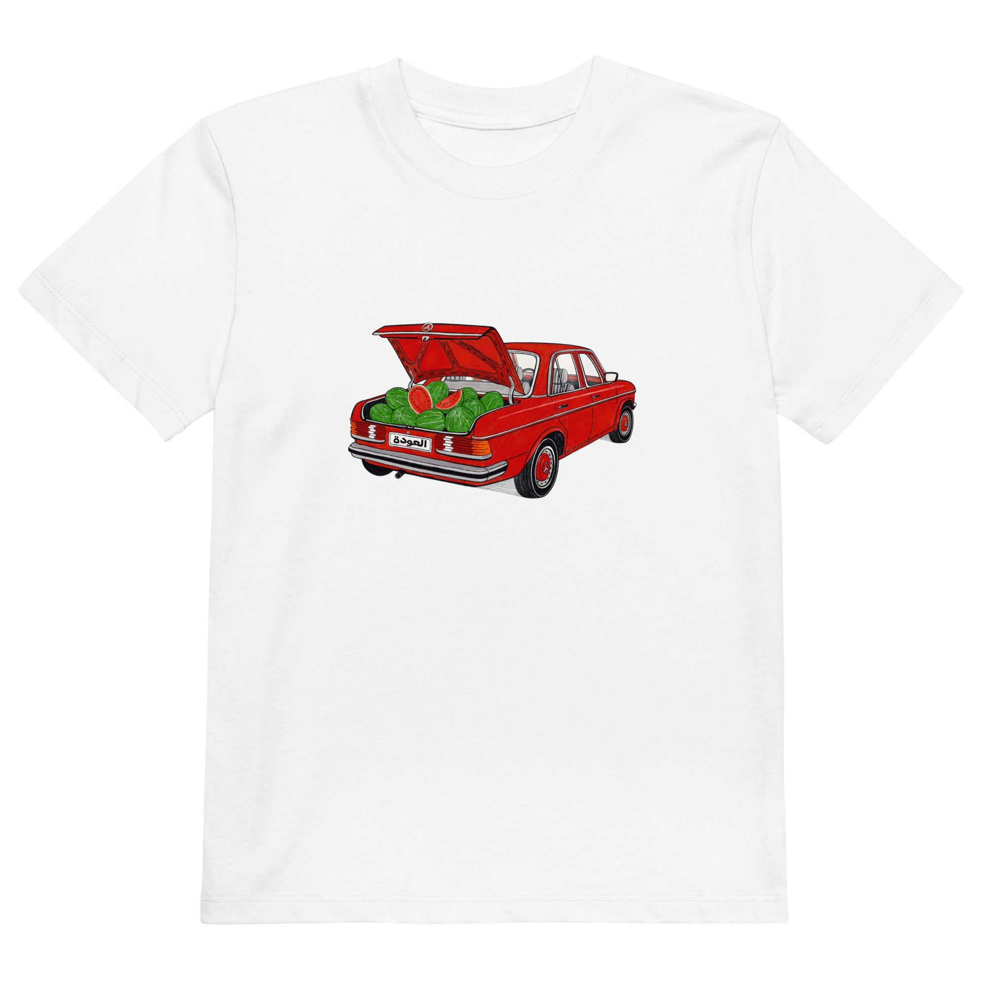 Awda watermelon organic cotton kids t-shirt in white, front view, Palestinian heritage kids clothing by BOSA