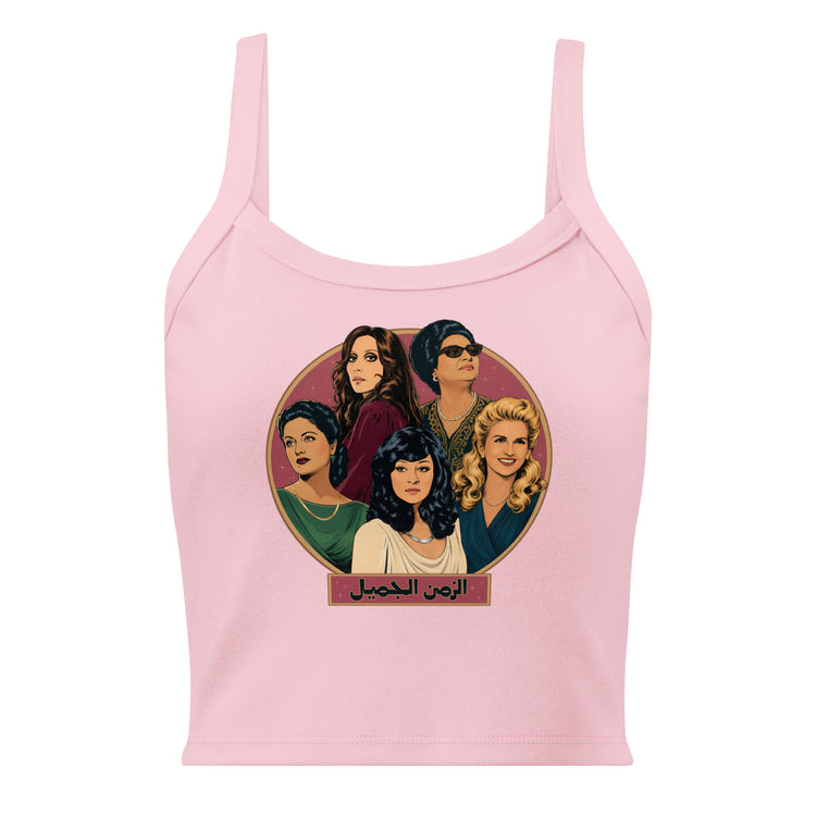 Legends women's micro-rib tank top in pink, front view, Arab music legends apparel by BOSA