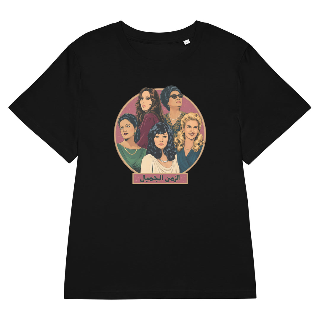 Legends organic micro-ribbed t-shirt in black, front view, Arab music legends apparel by BOSA