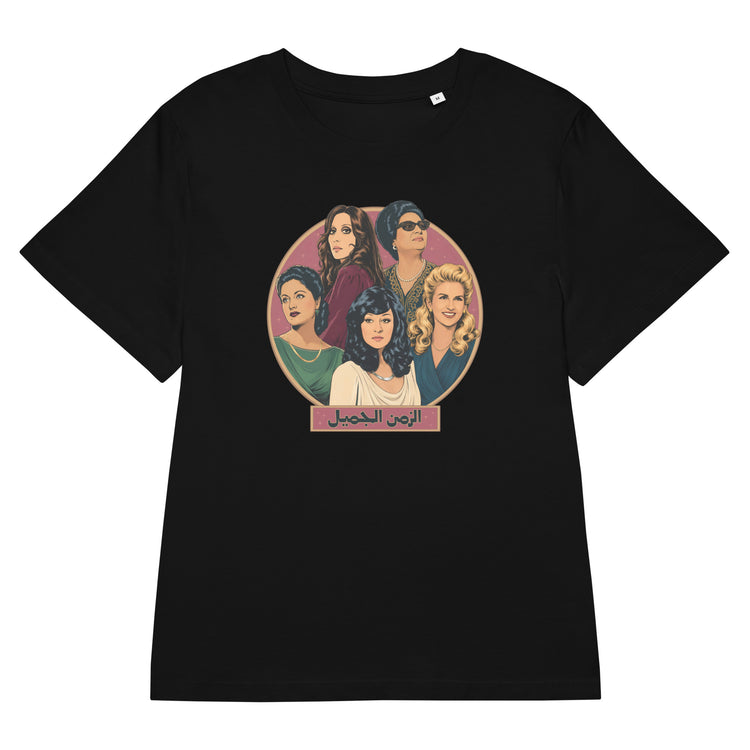 Legends organic micro-ribbed t-shirt in black, front view, Arab music legends apparel by BOSA